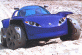 [thumbnail of Peugeot 1996 Touareg Dune Buggy f3q.jpg]